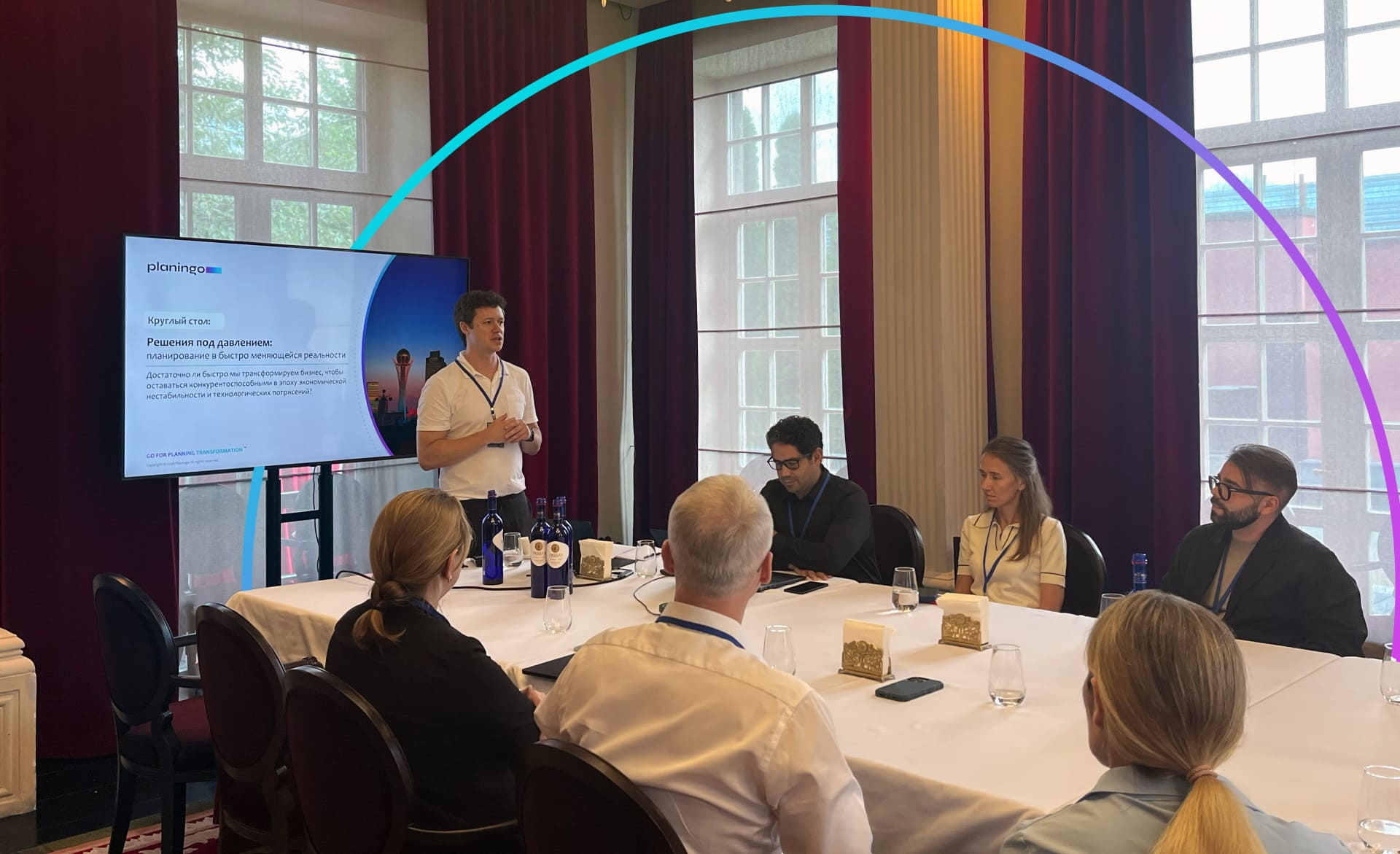 &laquo;Decisions Under Pressure: How to Keep Up with Change?&raquo; – Planingo and Anaplan Hosted Their Annual Executive Roundtable